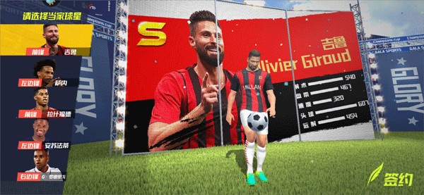 里程碑！斯帕莱蒂达成执教意甲300胜，是联赛历史第4人