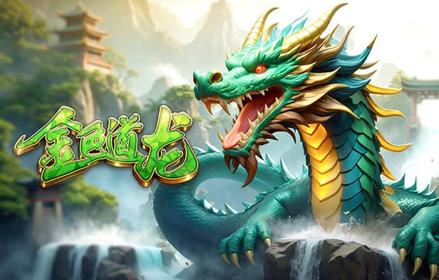 半场战报：雅典AEK2