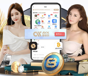 情报观察002：德乙30轮，埃弗斯堡vs卡尔斯鲁厄