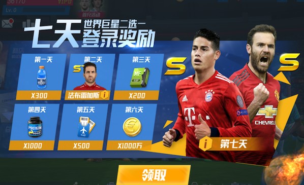 格拉维纳：我后悔没有早点辞职，我无法接受自己被说成不称职