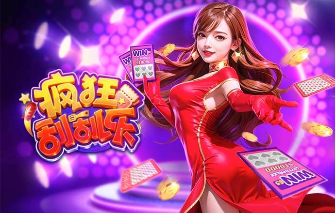 1进球1关键传球，麦肯尼当选尤文2