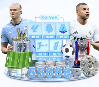 友谊赛休战！美媒：美国公司起诉梅西和阿根廷足协违约