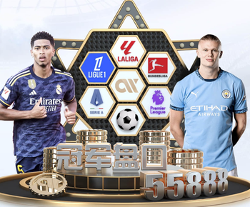 巴黎官方：杜埃将在未来两天接受治疗，门德斯右大腿轻微不适