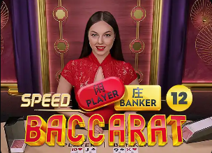 记者：尤文与热那亚下半场刚开始，佩林小腿肌肉受伤被替换下场