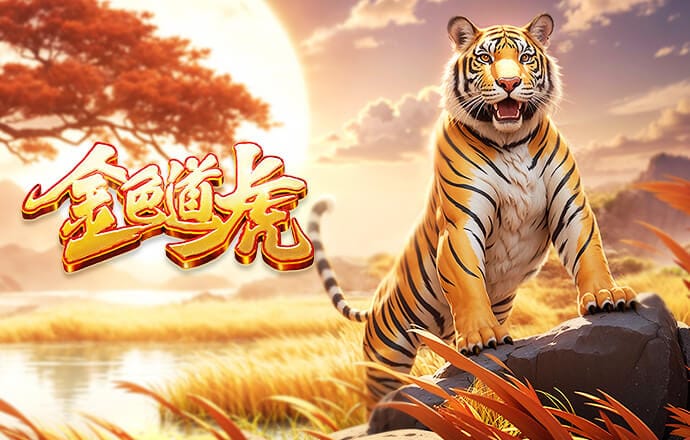 队友出头！记者：蓝军球员们要求解禁恩佐，认为他是对阵曼城关键