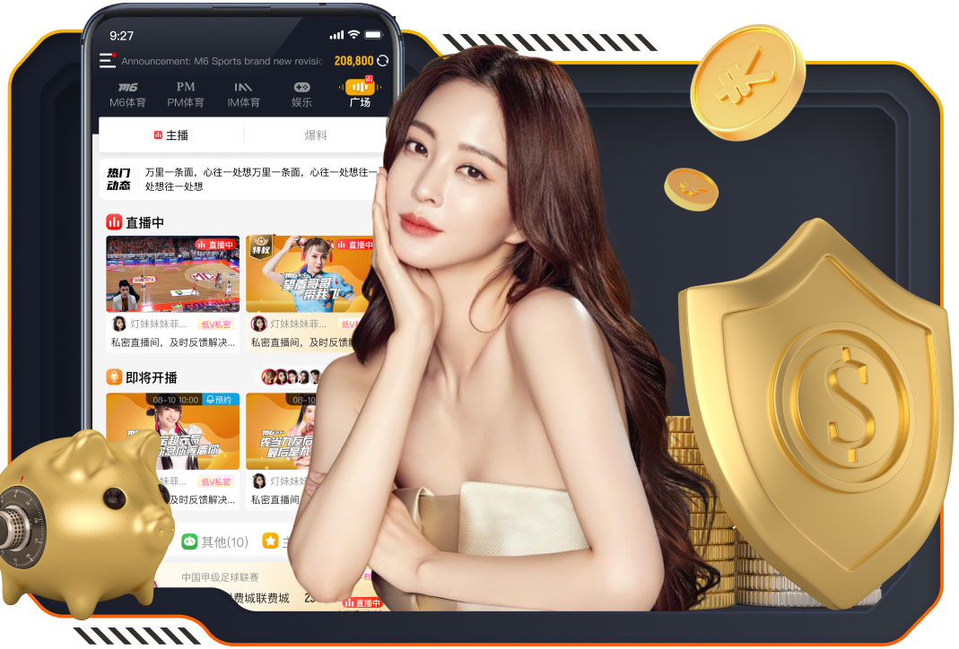 那不勒斯vs米兰首发：丁丁PK魔笛，恩昆库先发，霍伊伦卢卡库缺阵