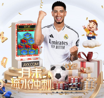 惨！谢周三各项赛事36场不胜，追平德比郡所创英格兰历史最长纪录