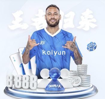 第42分钟，姆巴佩无人盯防推射破门，皇马再次扳平总比分4