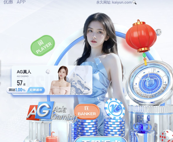 15球追平兰帕德，凯恩成欧冠淘汰赛进球并列最多的英格兰球员