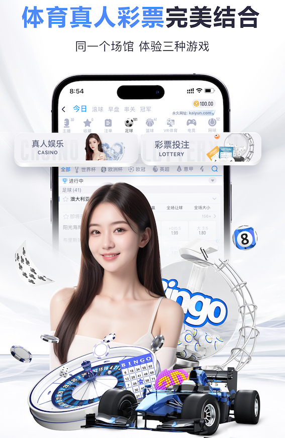 连续错失良机！K·图拉姆横传，麦肯尼跟进铲射踢呲