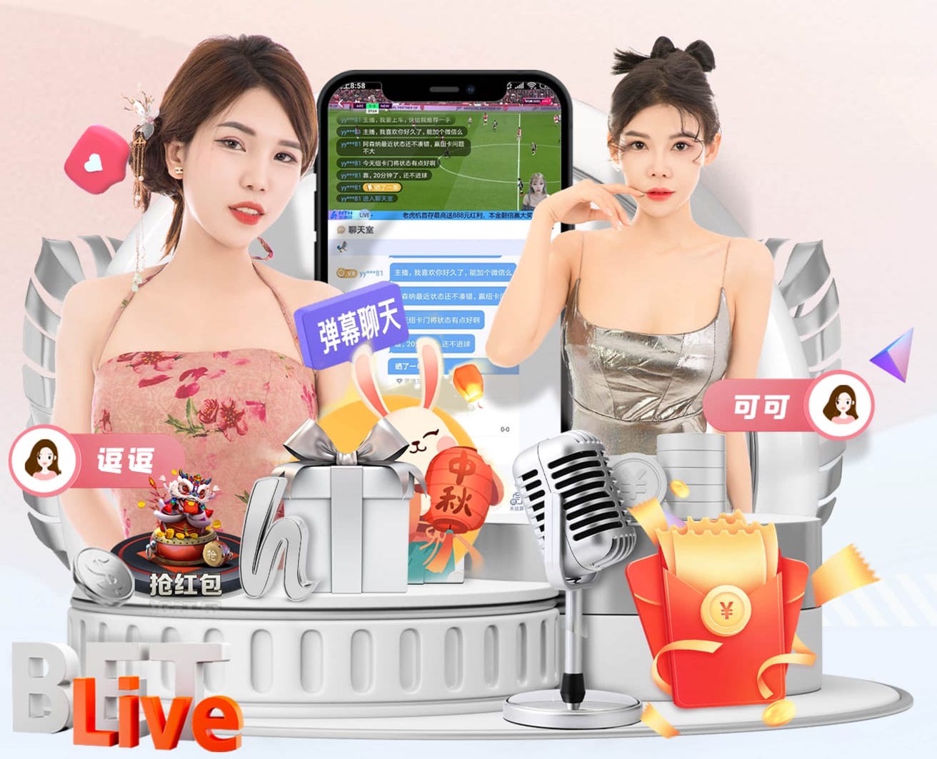 能否突破？皇马从未在欧冠淘汰赛首回合主场失利的情况下逆转