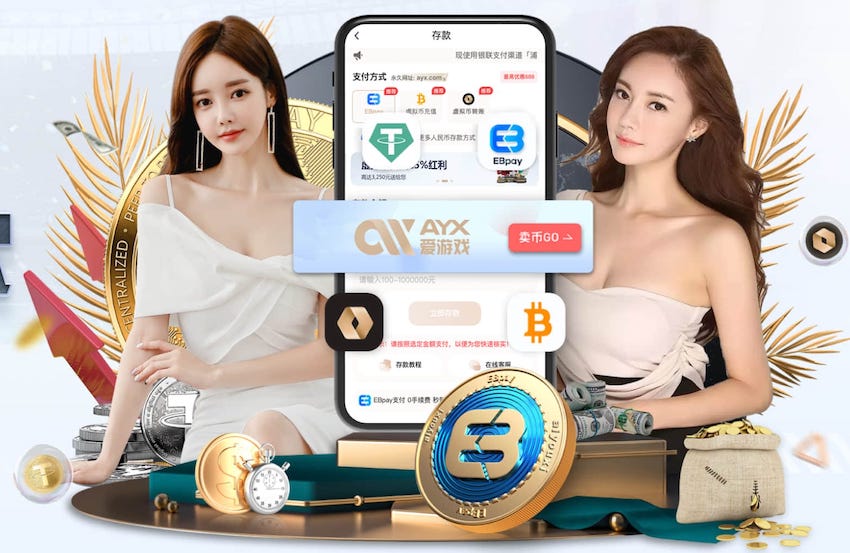 有足协领导赛前在朋友圈为韦世豪打Call：看着小韦成了老韦