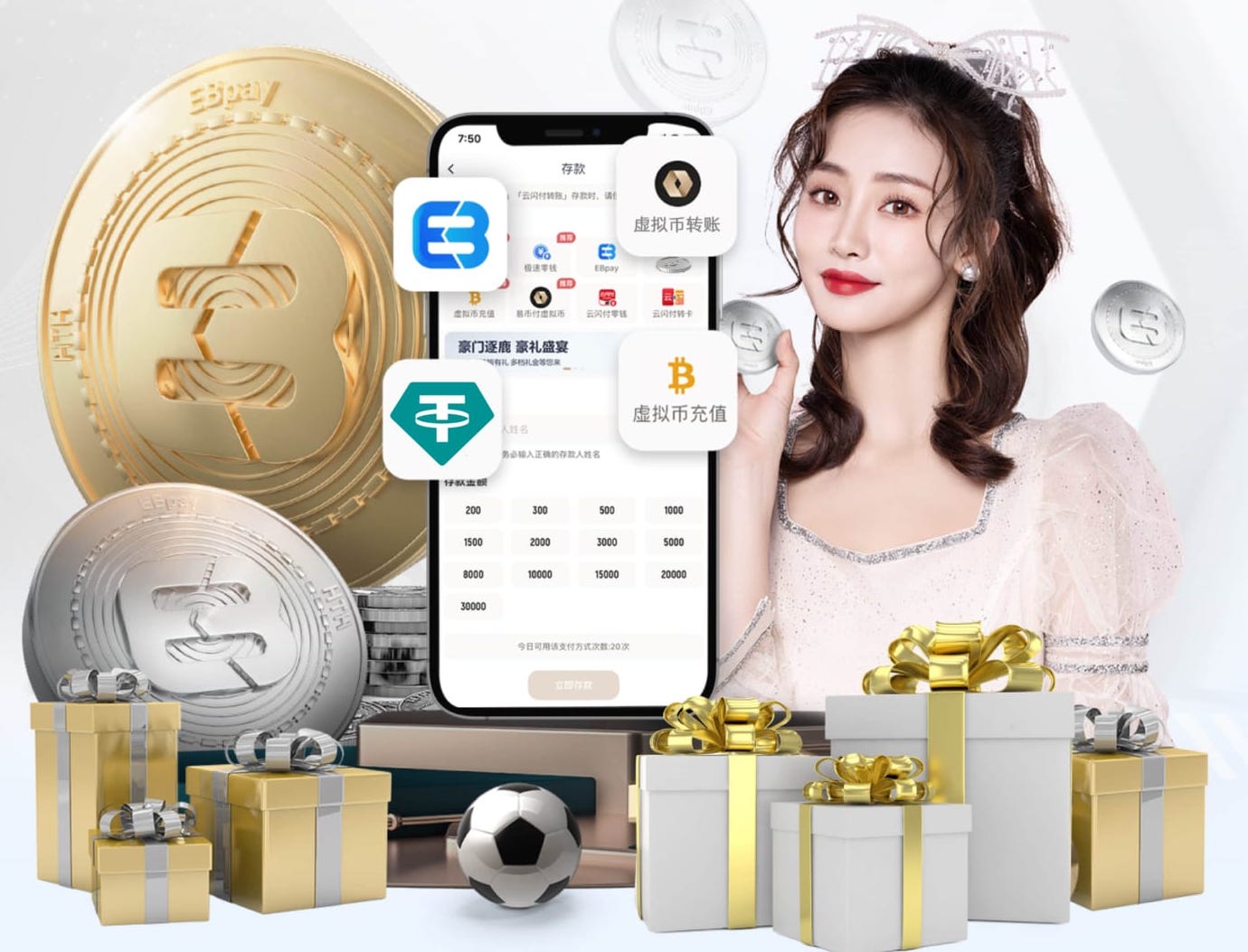 拉波尔塔谈欧冠次回合战：主裁和VAR是耻辱，我们会再次申诉