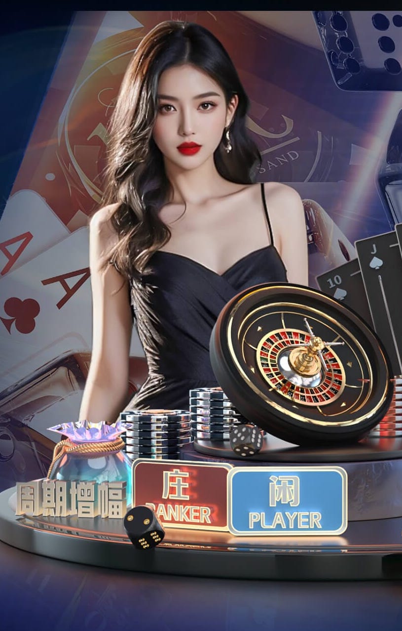 回归英超？英媒：若埃迪豪今夏离任 纽卡有意聘请穆里尼奥