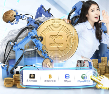 04月17日 欧联杯1/4决赛 塞尔塔vs弗赖堡 全场录像回放