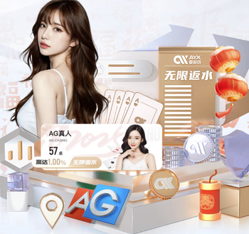 KK：登贝莱有能力拿到更多金球奖，我们非常幸运能拥有他