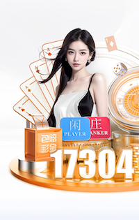 超神两连扑！迪格雷戈里奥扑点+神扑 洛卡特利激动得快和他亲上了