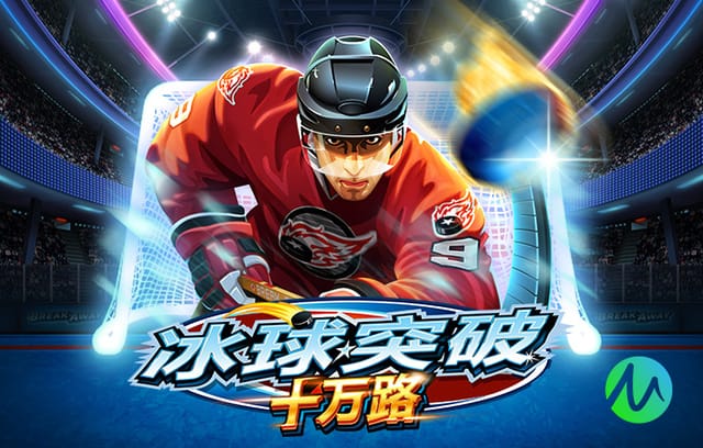 孔帕尼：比赛末段我采取了收缩防守策略 皇马能创造奇迹我们也能